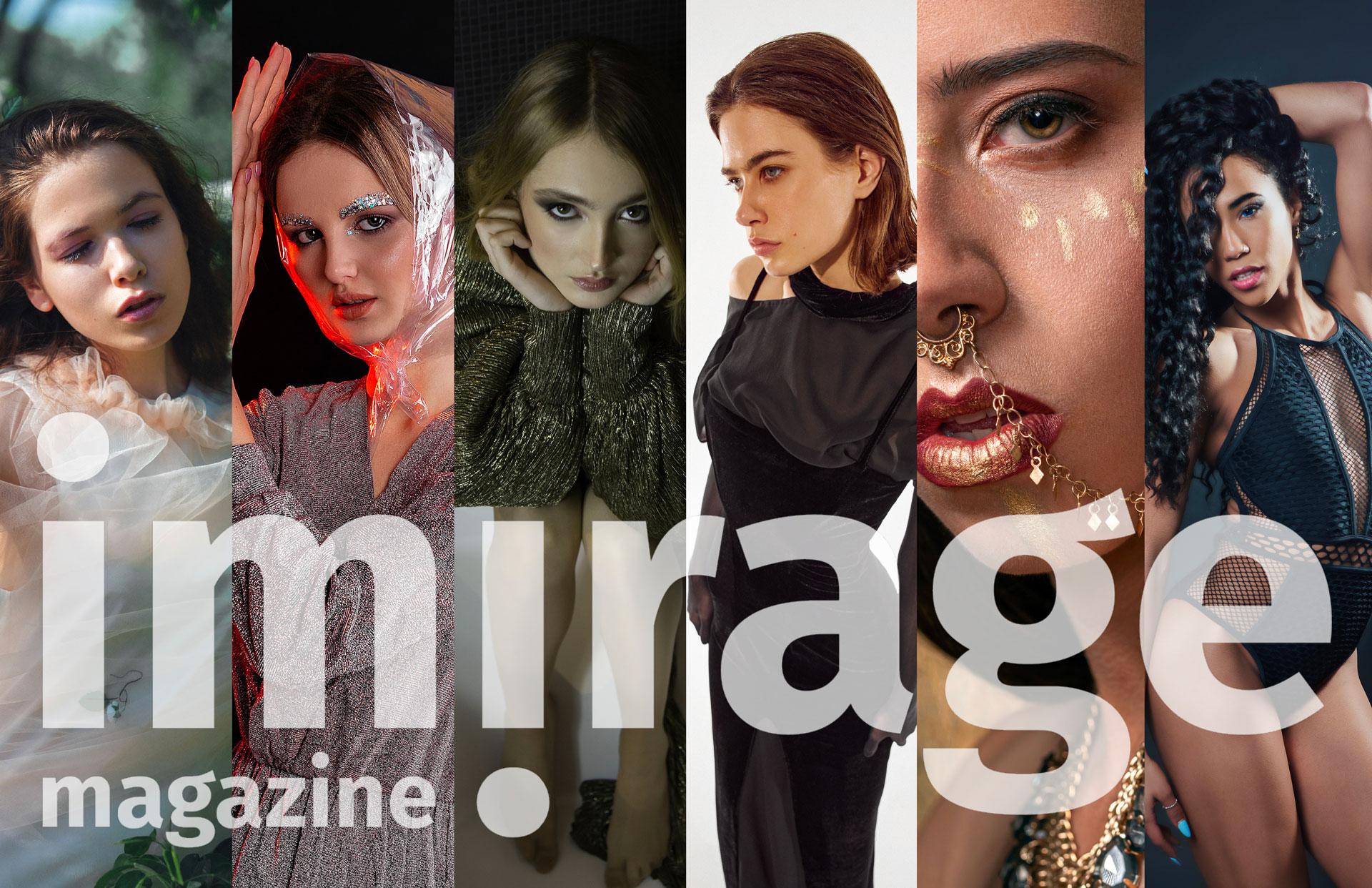 Imirage Magazine Spiraling out